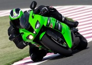 Kawasaki Ninja ZX-6R